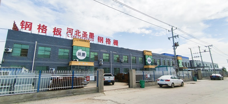 重型鋼格板鋼格柵板的未來發(fā)展方向